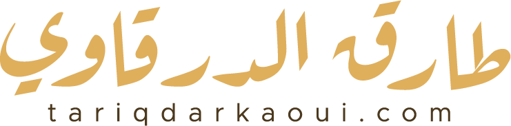 Tariq Darkaoui